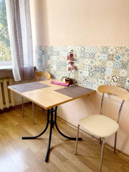Апартаменты В Центре На Гагарина Dnipro Extérieur photo